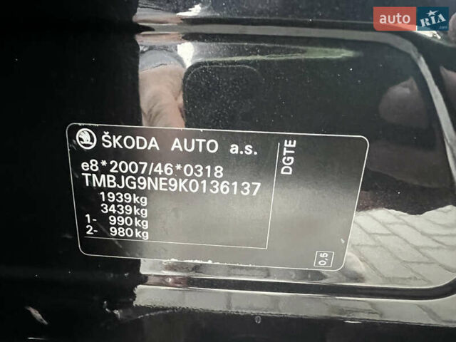 Черный Шкода Октавия, объемом двигателя 1.6 л и пробегом 214 тыс. км за 13900 $, фото 30 на Automoto.ua