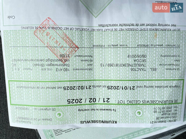 Черный Шкода Октавия, объемом двигателя 0 л и пробегом 195 тыс. км за 15250 $, фото 48 на Automoto.ua