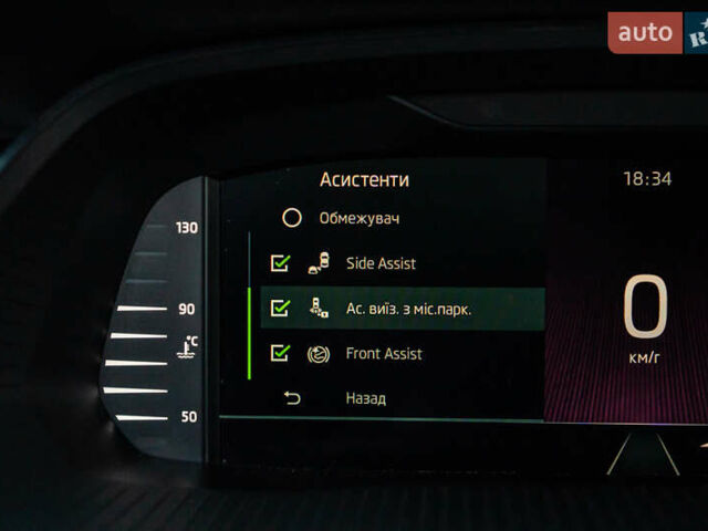 Черный Шкода Октавия, объемом двигателя 1.97 л и пробегом 183 тыс. км за 21400 $, фото 81 на Automoto.ua