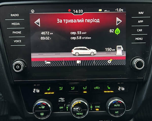 Черный Шкода Октавия, объемом двигателя 2 л и пробегом 203 тыс. км за 19500 $, фото 24 на Automoto.ua