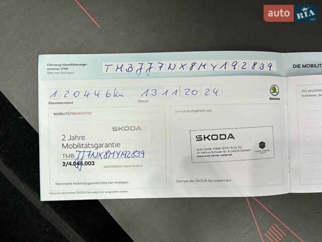 Чорний Шкода Октавія, об'ємом двигуна 1.97 л та пробігом 148 тис. км за 25300 $, фото 88 на Automoto.ua