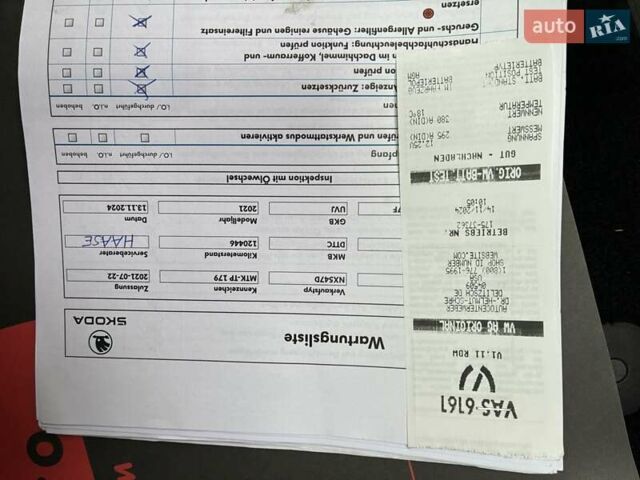 Чорний Шкода Октавія, об'ємом двигуна 1.97 л та пробігом 148 тис. км за 25300 $, фото 93 на Automoto.ua