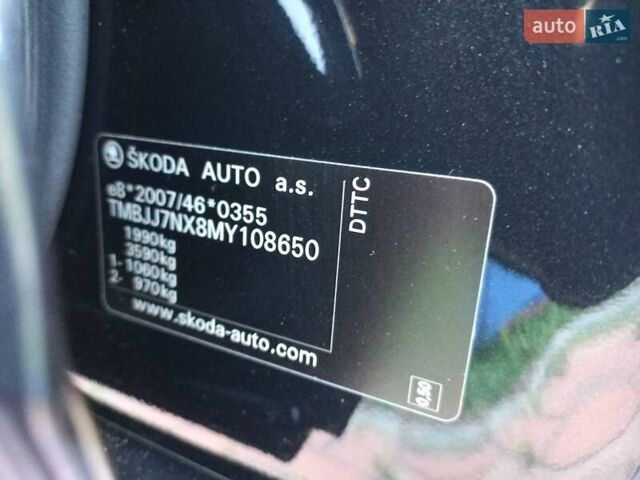 Черный Шкода Октавия, объемом двигателя 2 л и пробегом 224 тыс. км за 19499 $, фото 54 на Automoto.ua