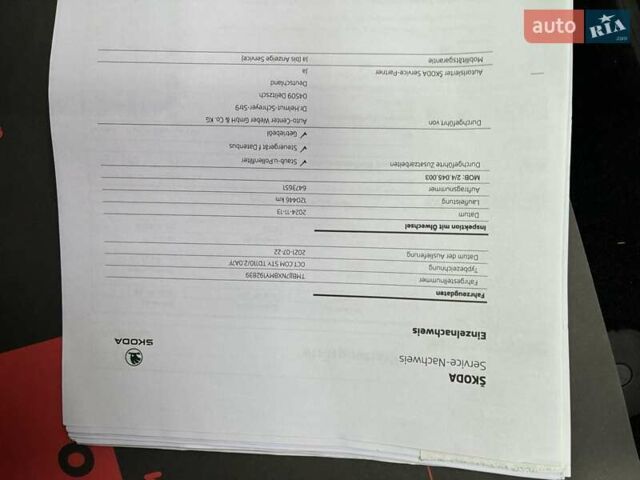 Чорний Шкода Октавія, об'ємом двигуна 1.97 л та пробігом 148 тис. км за 25300 $, фото 92 на Automoto.ua