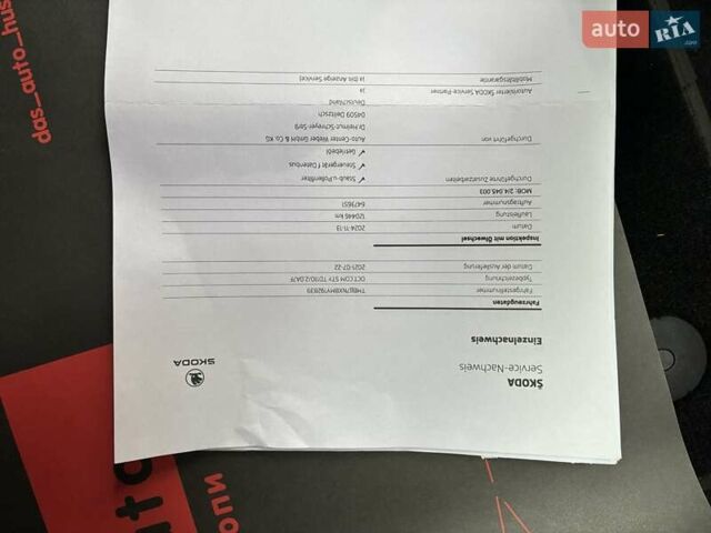 Чорний Шкода Октавія, об'ємом двигуна 1.97 л та пробігом 148 тис. км за 25300 $, фото 91 на Automoto.ua