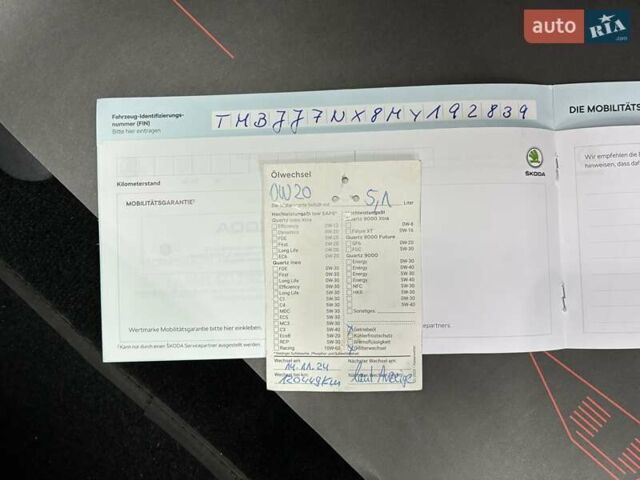 Чорний Шкода Октавія, об'ємом двигуна 1.97 л та пробігом 148 тис. км за 25300 $, фото 89 на Automoto.ua