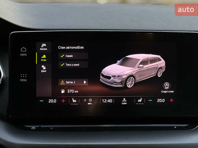 Черный Шкода Октавия, объемом двигателя 1.5 л и пробегом 35 тыс. км за 23650 $, фото 14 на Automoto.ua