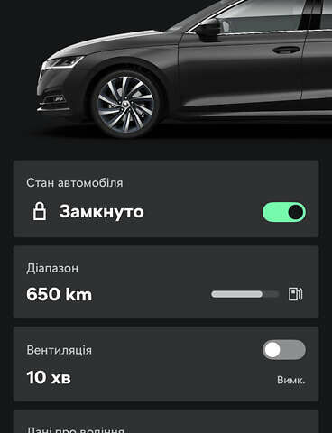 Черный Шкода Октавия, объемом двигателя 1.97 л и пробегом 147 тыс. км за 23999 $, фото 106 на Automoto.ua