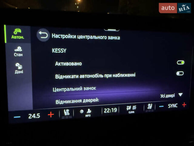 Черный Шкода Октавия, объемом двигателя 1.97 л и пробегом 147 тыс. км за 23999 $, фото 73 на Automoto.ua