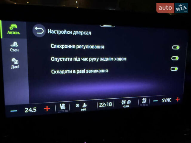 Черный Шкода Октавия, объемом двигателя 1.97 л и пробегом 147 тыс. км за 23999 $, фото 72 на Automoto.ua