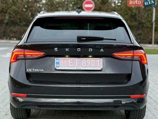 Чорний Шкода Октавія, об'ємом двигуна 2 л та пробігом 185 тис. км за 20990 $, фото 96 на Automoto.ua