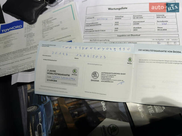 Черный Шкода Октавия, объемом двигателя 1.97 л и пробегом 147 тыс. км за 23999 $, фото 94 на Automoto.ua