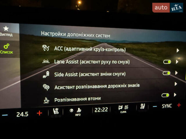 Черный Шкода Октавия, объемом двигателя 1.97 л и пробегом 147 тыс. км за 23999 $, фото 78 на Automoto.ua