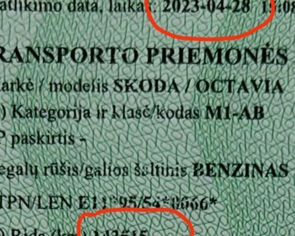 Черный Шкода Октавия, объемом двигателя 1.6 л и пробегом 152 тыс. км за 5850 $, фото 52 на Automoto.ua