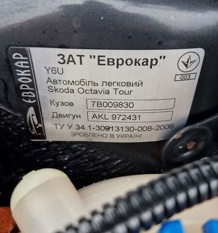 Черный Шкода Октавия, объемом двигателя 1.6 л и пробегом 268 тыс. км за 6500 $, фото 9 на Automoto.ua