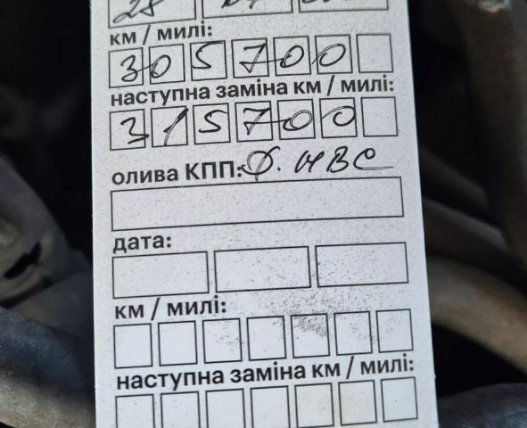 Черный Шкода Октавия, объемом двигателя 1.6 л и пробегом 310 тыс. км за 5350 $, фото 15 на Automoto.ua