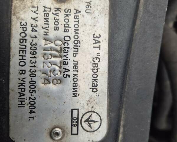 Черный Шкода Октавия, объемом двигателя 1.97 л и пробегом 315 тыс. км за 6650 $, фото 16 на Automoto.ua