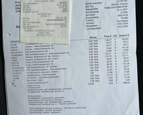 Черный Шкода Октавия, объемом двигателя 1.6 л и пробегом 220 тыс. км за 7500 $, фото 23 на Automoto.ua