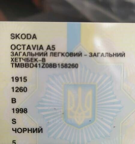 Чорний Шкода Октавія, об'ємом двигуна 2 л та пробігом 200 тис. км за 7200 $, фото 12 на Automoto.ua