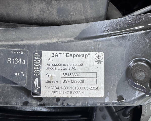 Черный Шкода Октавия, объемом двигателя 1.6 л и пробегом 132 тыс. км за 7950 $, фото 5 на Automoto.ua