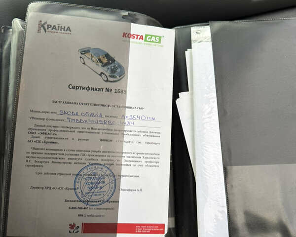 Шкода Октавия 2008 в Харькове на Automoto.ua Черный Шкода Октавия, объемом двигателя 1.6 л и пробегом 201 тыс. км за 6500 $, фото 15 на Automoto.ua
