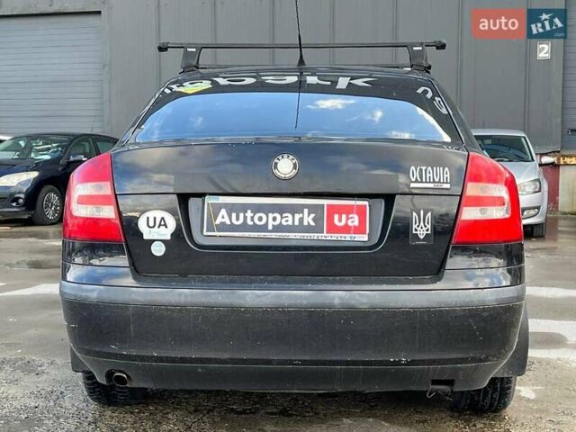 Шкода Октавия 2008 в Львове на Automoto.ua Черный Шкода Октавия, объемом двигателя 1.6 л и пробегом 132 тыс. км за 7380 $, фото 5 на Automoto.ua