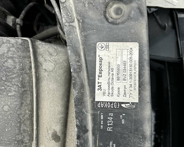 Черный Шкода Октавия, объемом двигателя 2 л и пробегом 263 тыс. км за 5700 $, фото 18 на Automoto.ua