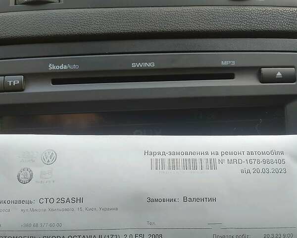 Чорний Шкода Октавія, об'ємом двигуна 2 л та пробігом 200 тис. км за 7200 $, фото 2 на Automoto.ua