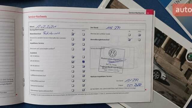 Черный Шкода Октавия, объемом двигателя 1.6 л и пробегом 145 тыс. км за 9250 $, фото 78 на Automoto.ua