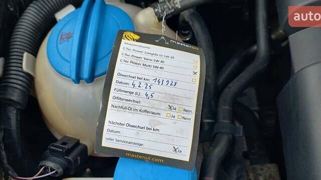 Черный Шкода Октавия, объемом двигателя 1.6 л и пробегом 145 тыс. км за 9250 $, фото 72 на Automoto.ua