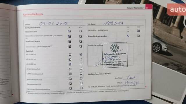 Черный Шкода Октавия, объемом двигателя 1.6 л и пробегом 145 тыс. км за 9250 $, фото 76 на Automoto.ua