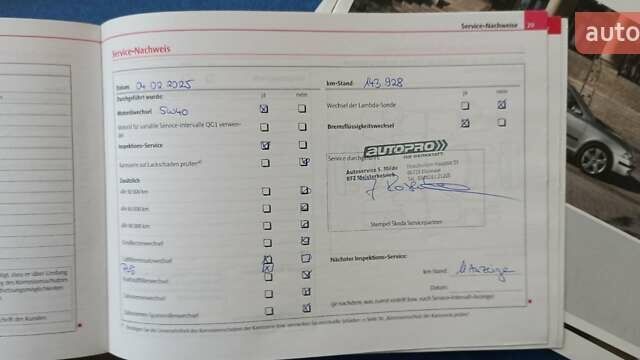 Черный Шкода Октавия, объемом двигателя 1.6 л и пробегом 145 тыс. км за 9250 $, фото 82 на Automoto.ua