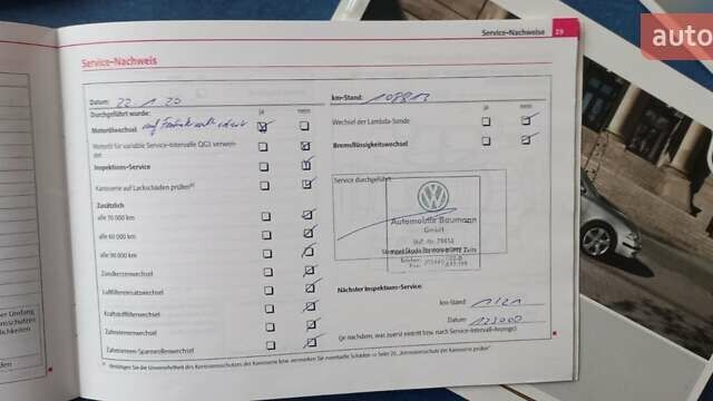 Черный Шкода Октавия, объемом двигателя 1.6 л и пробегом 145 тыс. км за 9250 $, фото 77 на Automoto.ua