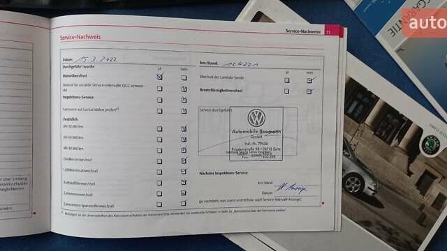 Черный Шкода Октавия, объемом двигателя 1.6 л и пробегом 145 тыс. км за 9250 $, фото 79 на Automoto.ua