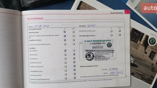 Черный Шкода Октавия, объемом двигателя 1.6 л и пробегом 145 тыс. км за 9250 $, фото 75 на Automoto.ua