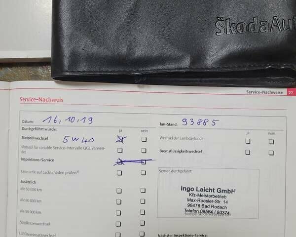 Черный Шкода Октавия, объемом двигателя 1.6 л и пробегом 197 тыс. км за 7150 $, фото 38 на Automoto.ua