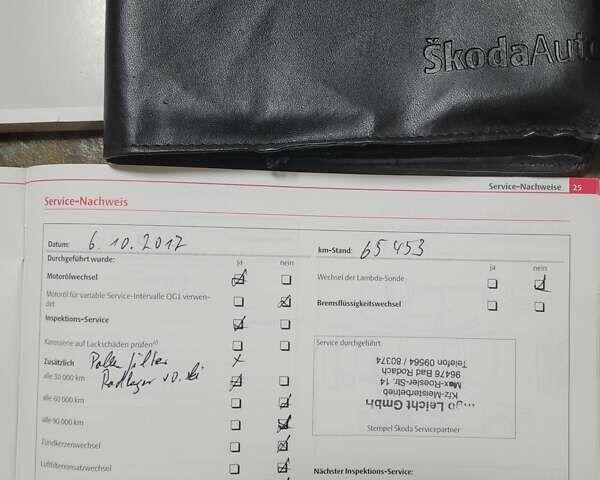 Черный Шкода Октавия, объемом двигателя 1.6 л и пробегом 197 тыс. км за 7150 $, фото 33 на Automoto.ua