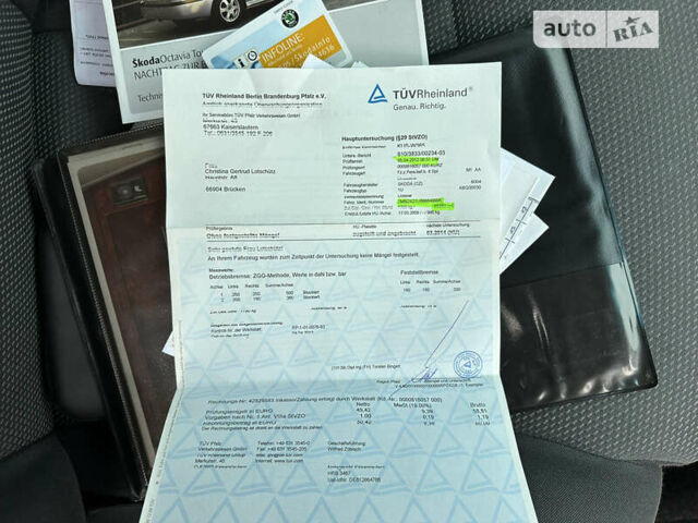 Чорний Шкода Октавія, об'ємом двигуна 1.6 л та пробігом 215 тис. км за 7199 $, фото 59 на Automoto.ua