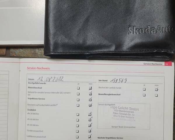 Черный Шкода Октавия, объемом двигателя 1.6 л и пробегом 197 тыс. км за 7150 $, фото 42 на Automoto.ua