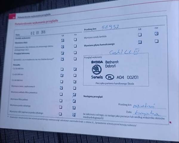 Черный Шкода Октавия, объемом двигателя 1.4 л и пробегом 165 тыс. км за 8250 $, фото 42 на Automoto.ua