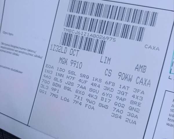 Черный Шкода Октавия, объемом двигателя 1.4 л и пробегом 165 тыс. км за 8250 $, фото 39 на Automoto.ua