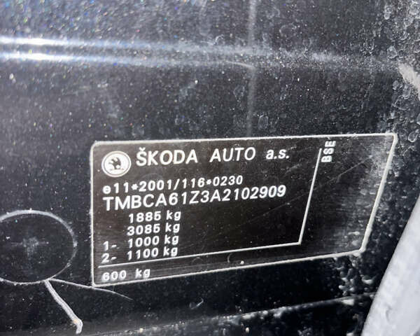 Чорний Шкода Октавія, об'ємом двигуна 1.6 л та пробігом 217 тис. км за 7199 $, фото 17 на Automoto.ua