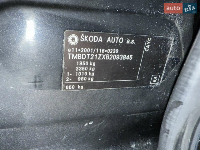 Шкода Октавія 2011 у Калуше на Automoto.ua Чорний Шкода Октавія, об'ємом двигуна 1.6 л та пробігом 300 тис. км за 7250 $, фото 15 на Automoto.ua