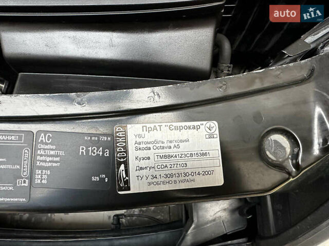 Чорний Шкода Октавія, об'ємом двигуна 1.8 л та пробігом 210 тис. км за 7500 $, фото 46 на Automoto.ua