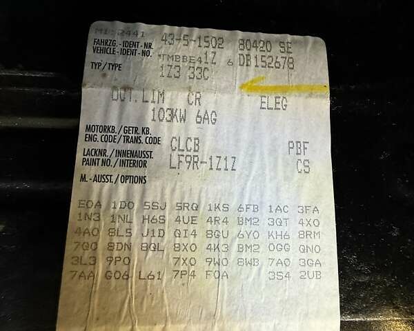 Черный Шкода Октавия, объемом двигателя 1.97 л и пробегом 41 тыс. км за 16200 $, фото 63 на Automoto.ua