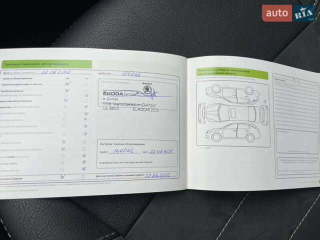 Шкода Октавія 2014 у Дніпро (Дніпропетровську) на Automoto.ua Чорний Шкода Октавія, об'ємом двигуна 1.8 л та пробігом 199 тис. км за 11800 $, фото 48 на Automoto.ua