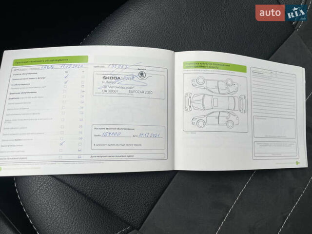 Шкода Октавія 2014 у Дніпро (Дніпропетровську) на Automoto.ua Чорний Шкода Октавія, об'ємом двигуна 1.8 л та пробігом 199 тис. км за 11800 $, фото 49 на Automoto.ua