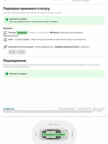 Чорний Шкода Октавія, об'ємом двигуна 1.6 л та пробігом 327 тис. км за 9900 $, фото 19 на Automoto.ua