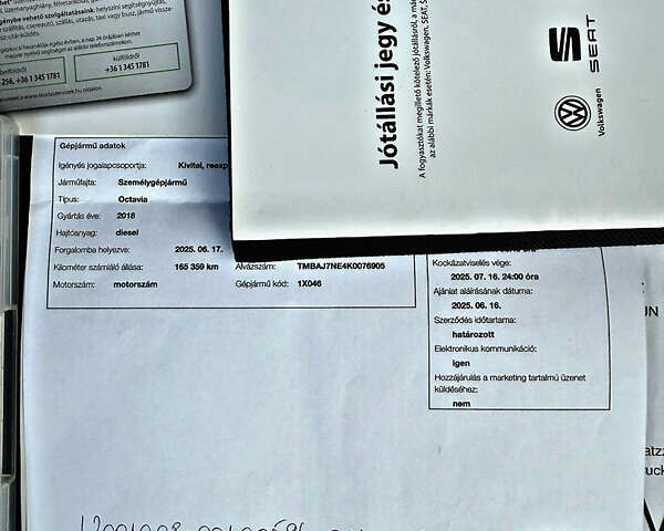 Чорний Шкода Октавія, об'ємом двигуна 2.01 л та пробігом 165 тис. км за 18550 $, фото 78 на Automoto.ua