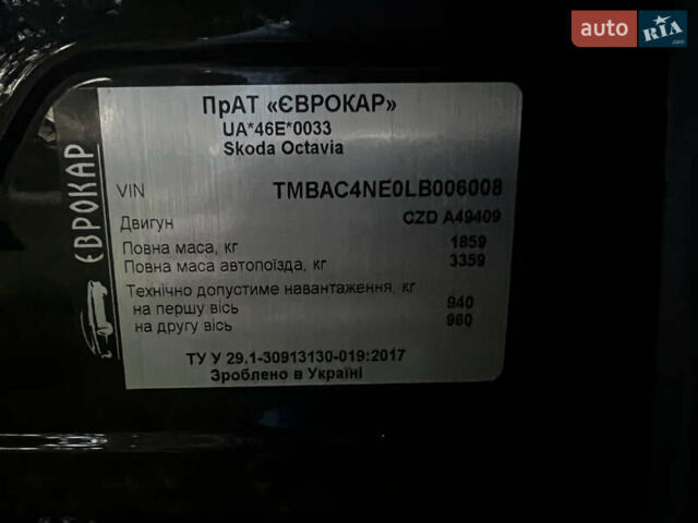 Черный Шкода Октавия, объемом двигателя 1.4 л и пробегом 86 тыс. км за 18800 $, фото 25 на Automoto.ua